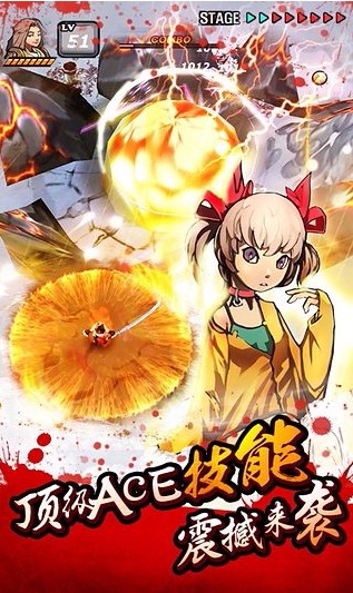 亡灵杀手夏侯惇