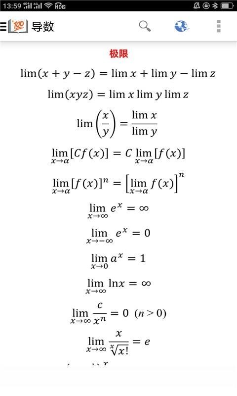 作业答题帮v1.5(3)