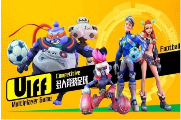我想踢足球v1.0(2)