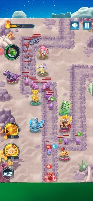 塔防精灵球v1.3.3(3)