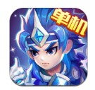 三国演义吞噬无界