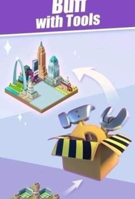 合并城市2048v1.2.2(1)