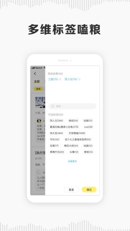 粮仓v2.0.1(1)