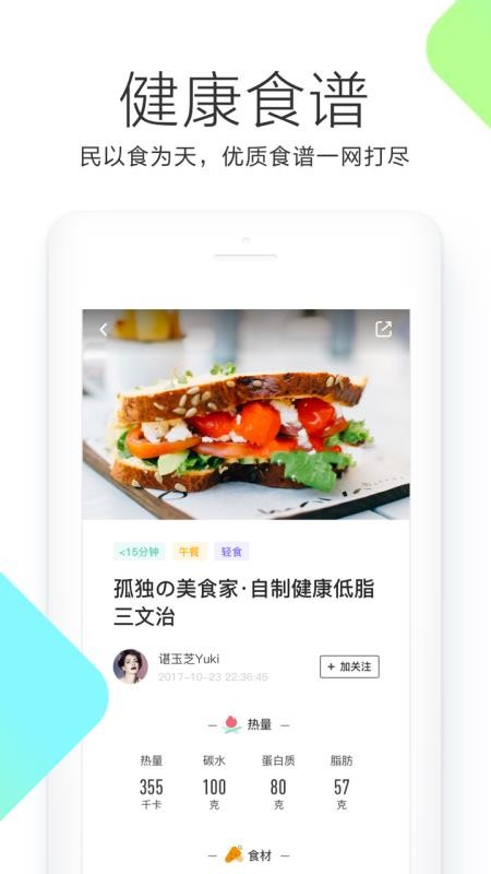 OKOKv3.3.6.14(2)