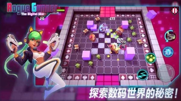 枪火狂徒