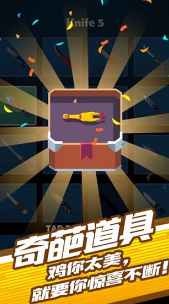 切切v1.0.1(4)
