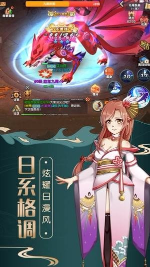 异次元传说v1.2.5.26(1)