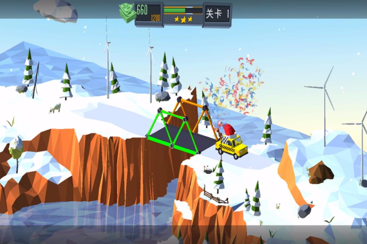 桥梁建造模拟v2.6.2(3)