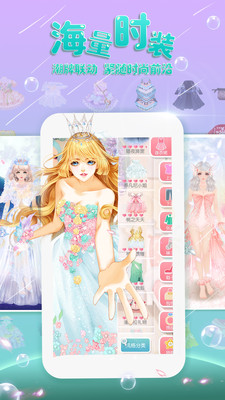 美美小店2026v1.7.292(1)