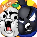 我功夫特牛最新版 v0.16.1安卓版