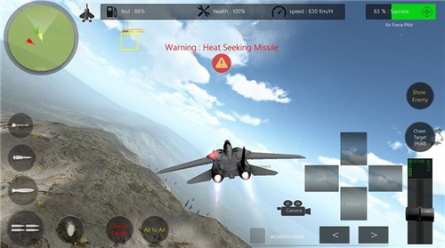 空中争夺v1.3.3.4(2)