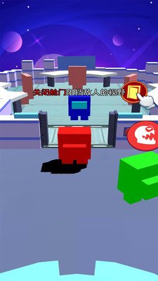 像素太空杀v1.0(3)