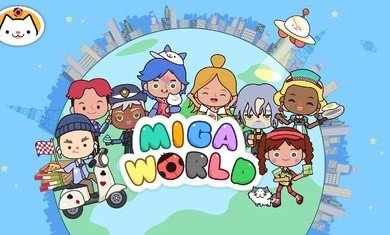 米加小镇更新粉色城堡版v1.19(1)