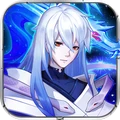 真封神外传最新版