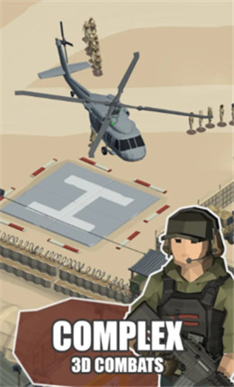 空闲战区3D陆军大亨最新版(3)