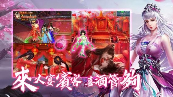 凶兽觉醒v1.0.6(4)