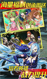 爱琳诗篇最新版v1.1.1(3)