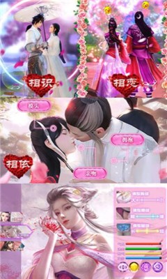 独孤世界安卓版v1.0(1)