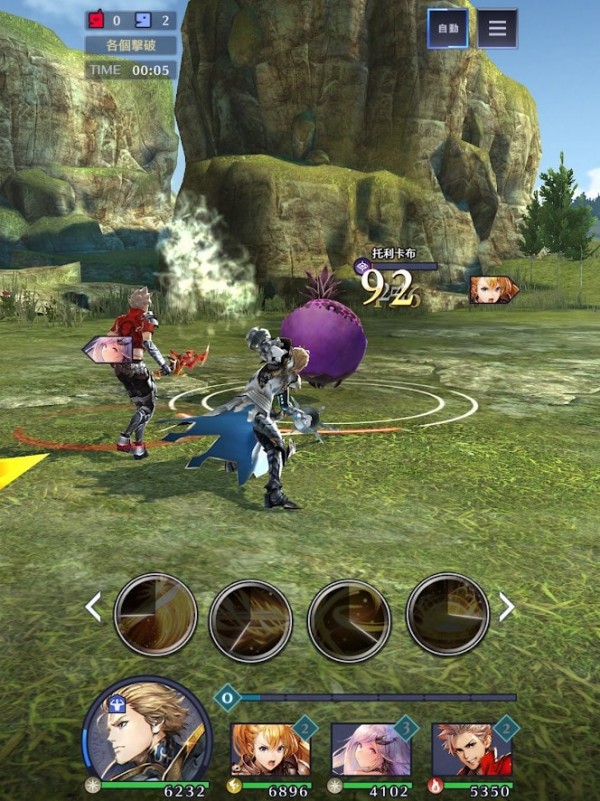 众剑之神安卓版v1.0(1)