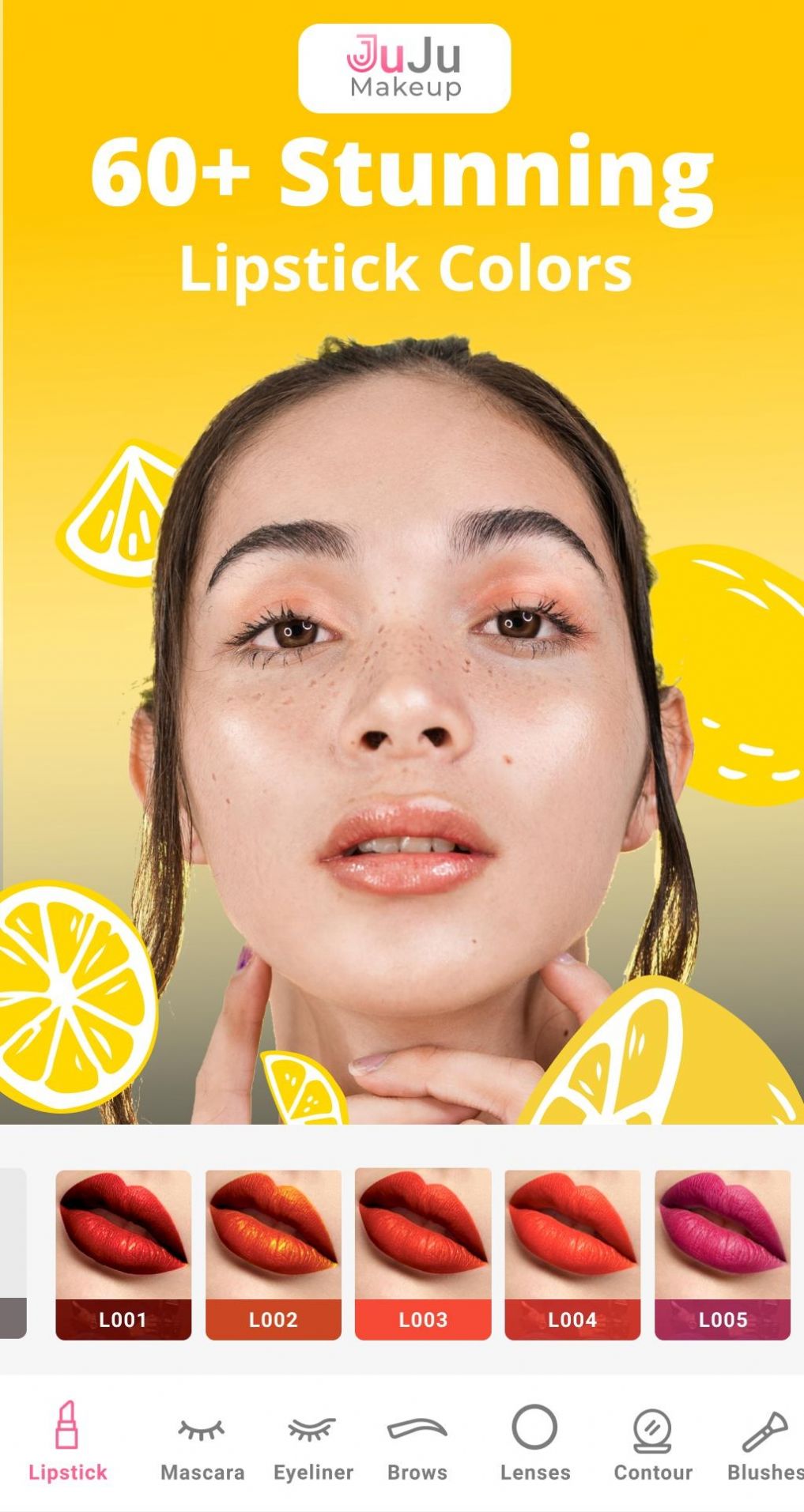 JuJu美颜相机手机版v1.0.7(3)