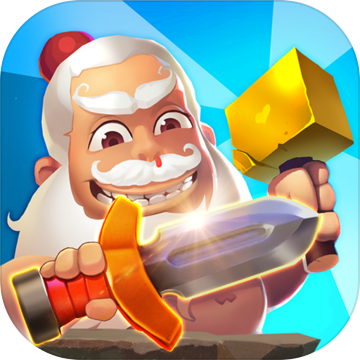 铸剑宗师手机版