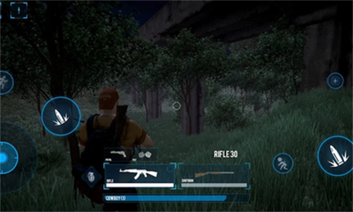 死前一天安卓版v1.0(4)