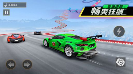 音速漂移正版v1.0(1)