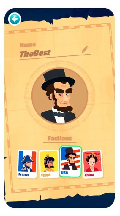 统治世界之战(1)