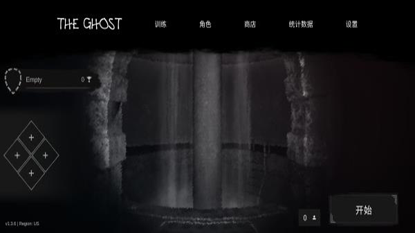 Theghostv1.0.50(4)