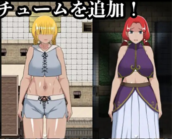 交易街的黑卫兵汉化版