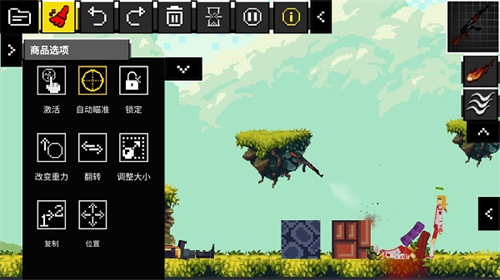 玩偶游乐场v4.9(3)