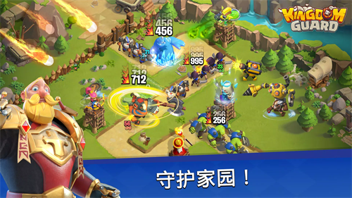 王国卫队国际服v1.0.392(2)