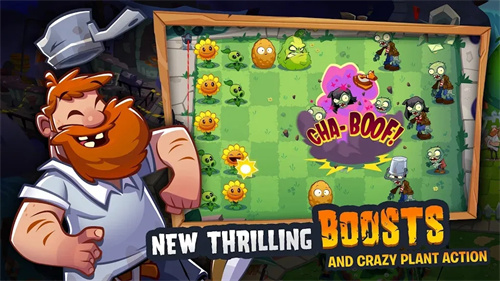 植物大战僵尸3开发者菜单v8.0.17(1)