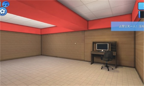 超市模拟器开发者菜单v1.0.1(4)