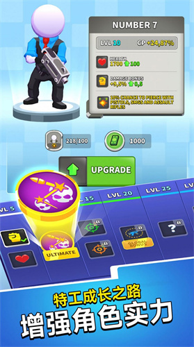 迷你枪战王者免广告版v1.0.0(2)