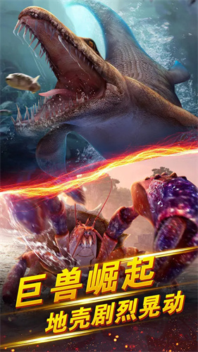 世界钓鱼之旅游戏v1.6(4)