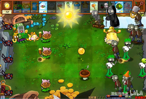植物大战僵尸杂交版2.088