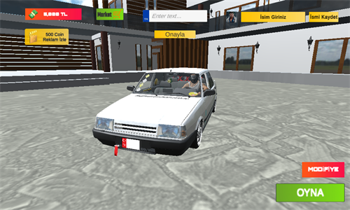 托法斯赛车汉化版v2.5.3(1)