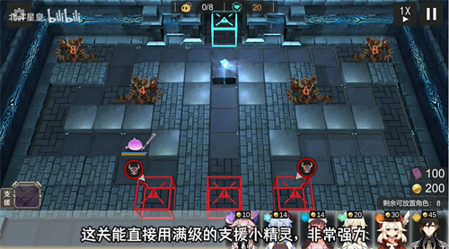 提瓦特梦境方舟内测版v0.7(1)