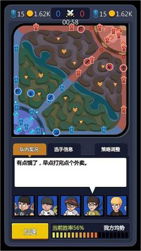 超神俱乐部内置菜单版v1.3.14(2)