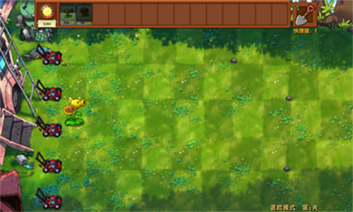 植物大战僵尸融合版图鉴系统