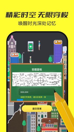 7850v1.6.6(3)