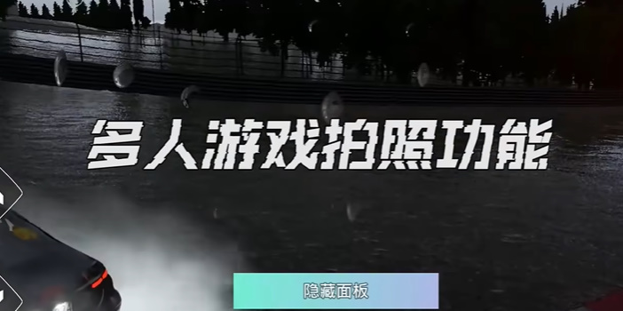 全城追缉2v1.1(2)