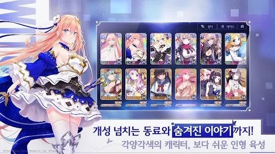 觉醒女巫v0.1.6(1)