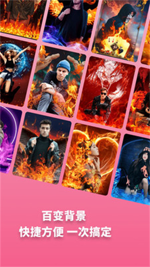 千寻相机v1.1.11(4)