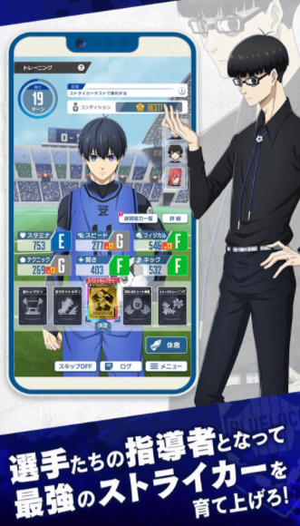 Project World Championv1.4.1(4)