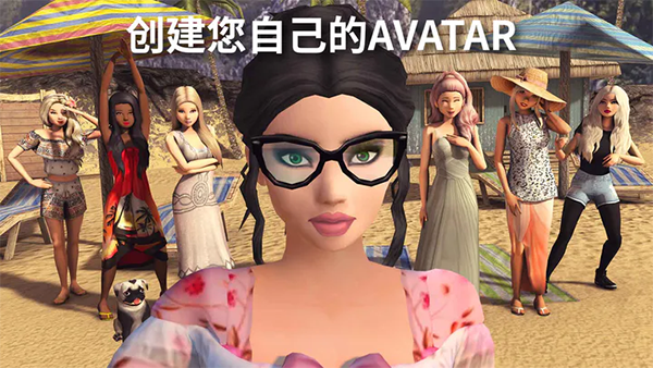 Avakin虚拟世界v2.001.01(2)