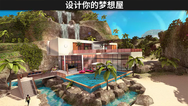 Avakin虚拟世界v2.001.01(1)