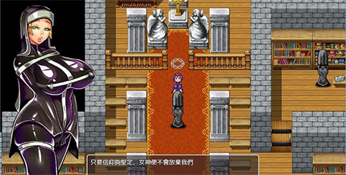乳胶地牢冷狐版v0.1(3)