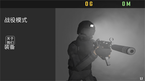 cqb射击代号腐烂v1.1(2)